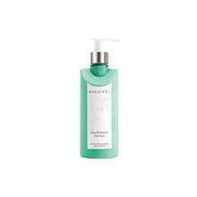 BVLGARI Eau Parfumee The Vert Body Lotion