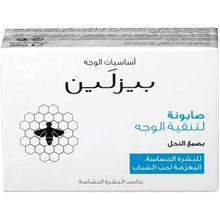 Beesline Facial Purifying Soap