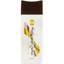 Ajmal Perfume Dahn Al Oudh Powder
