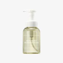 I'm From Mugwort Feminine Wash