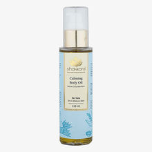 Shankara Calming Body Oil