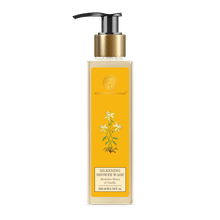 Forest Essentials Silkening Shower Wash - Mashobra Honey & Vanilla
