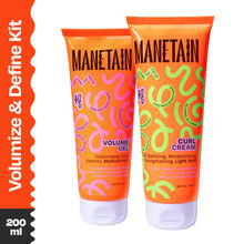 Manetain Volumizing Curl Cream & Volume Gel Bundle for Defined Curls - Hydrating, Anti-Frizz