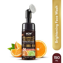 WOW Skin Science Brightening Vitamin C Face Wash With Brush For Hyperpigmentation