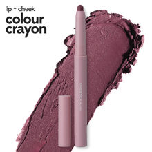 Ruby's Organics Onestick