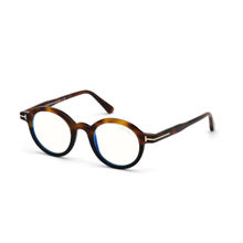 Tom Ford Sunglasses Brown Plastic Eyeglasses FT5664-B 45 056