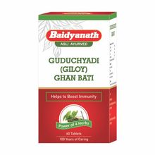 Baidyanath Guduchyadi Ghan Boost Immunity