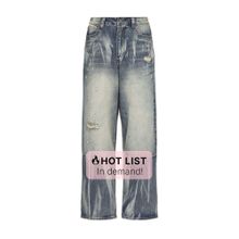 Jaded London Super Bleached Scuff XL Colossus Jeans