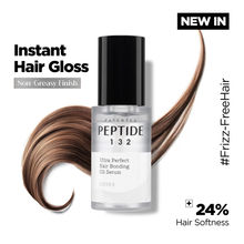 COSRX Peptide-132 Ultra Perfect Hair Bonding Oil Serum