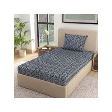 Dreams Swan Single bedsheet