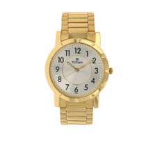 Buy Premium Titan Watches Under 2000 Online With Exclusive Offers