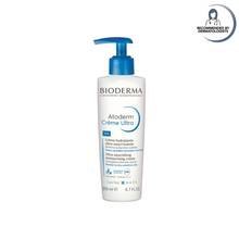 Bioderma Atoderm Cream Ultra