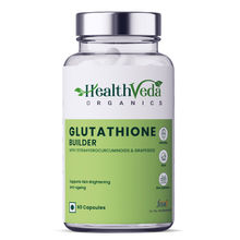 Health Veda Organics Plant Based Glutathione Builder