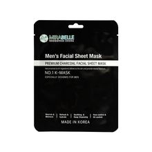 Mirabelle Men's Facial Sheet Mask For Intense Brightening & Deep Cleanse