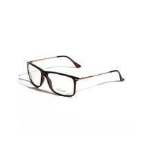 Vintage Unisex Rectangle Regular Lens Brown Frame (57)