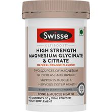 Swisse Ultiboost High Strength Magnesium Glycinate & Citrate Powder - Natural Orange