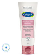 Cetaphil Brightening Radiance Creamy Cleanser With Niacinamide Reduces Dark Spots Dermatologist Tested