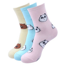 Balenzia High ankle Socks For Women Pack Of 3 - Multi-Color