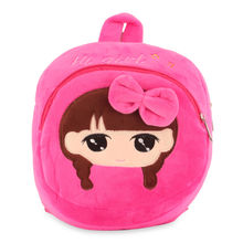 NFI Essentials Premium Quality Plush Bag For Play School Nursery Picnic For Kid
