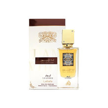 Lattafa Ana Abiyedh Leathre Long Lasting Unisex Eau De Parfum