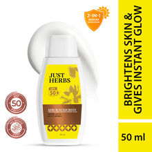 Just Herbs 2-In-1 Serum Sunscreen