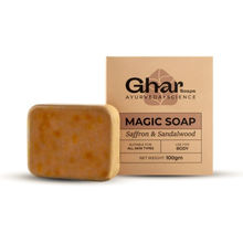 Ghar Soaps Sandal Wood And Saffron Bath Soap Bar