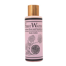 First Water Rose and Sandalwood Body Lotion