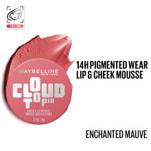 Maybelline New York Cloudtopia Cheek & Lip Mousse Blush