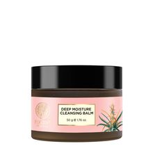 Forest Essentials Deep Moisture Cleansing Balm - Natural Daily Makeup Remover