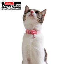 DoggyMan Stylish Cat Collar Silky - Pink (88418)