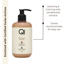 Qi Ayurveda Wellness Daily Use Shampoo With Sandalwood, Swiss Black Oats And Soyabean Actives