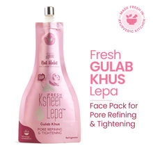 Nat Habit Gulab Khus Ksheer Lepa, Clay Face Mask for Pore Refining & Tightening, Ayurvedic Face Pack
