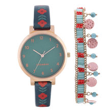 Chumbak Festive Beats Printed Strap Watch And Bracelet Set