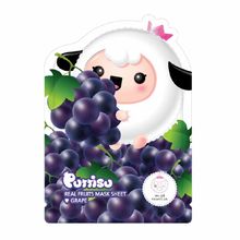 Puttisu India Real Fruits Mask Sheet - Grape (Pack of 5)