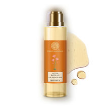 Forest Essentials Lime Saffron & Oudh Natural After Bath Oil