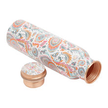 EK by Ekta Kapoor Enamel Print Copper Bottle 7 cm x 7 cm x 27 cm 1000 mL (Multi Color)