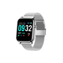 Giordano Silver Smart Watch 1.3 Display With Health Monitoring & IP68 Water Resistance - GT02-GR