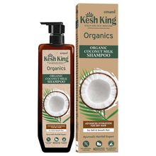 Keshking Organics - Organic Coconut Milk Shampoo