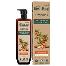 Keshking Organics - Organic Argan Shampoo