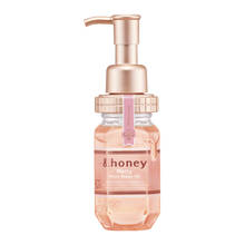 &honey Melty Moist Repair Oil 3.0