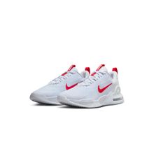 Nike M Air Max Alpha Trainer 5 Men Training Shoes - DM0829-012