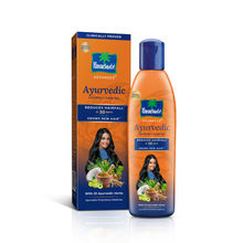 Parachute Advansed Ayurvedic Coconut Hair Oil With Neem & Bhringraj - Reduces Dandruff & Hair fall