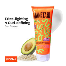 Manetain Curl Cream For Curly & Wavy Hair - Hydrating, Frizz Control, Curl Definition & Soft