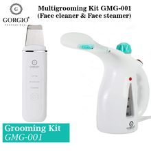 Gorgio Professional Grooming Kit GMG-001