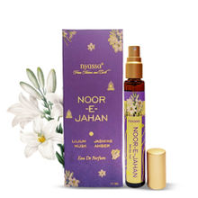 Nyassa Noor-E-Jahan EDP