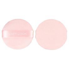 Matt look Round Pillows Powder Pink Puff - Pack Of 2