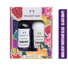 The Body Shop Black Grape Shower Gel & Body Lotion Gift Set