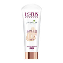 Lotus Herbals WhiteGlow Matte Look All in One DD Crème SPF 20