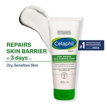 Cetaphil DailyAdvance Ultra Hydrating Lotion