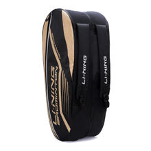 Li-Ning Hot Shot Double Zipper Polyester Badminton Kit Bag (Black, Gold)